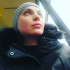 Оля Русакова