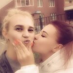Инкогнито 5237