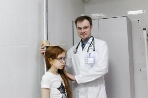 Фотография Здоровье Плюс 3