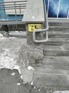 Фотография НПО Автоматики 4