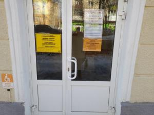 Фотография Детская городская клиническая больница № 9 4
