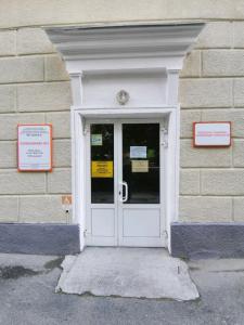 Фотография Детская городская клиническая больница № 9 5