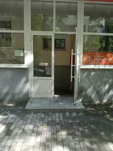 Фотография НоваМед 0