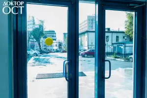 Фотография Доктор Ост 1
