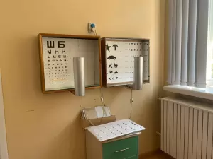 Фотография Бонум 0