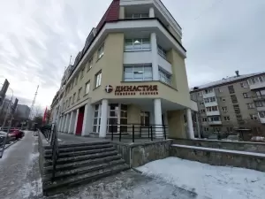 Фотография Династия 2