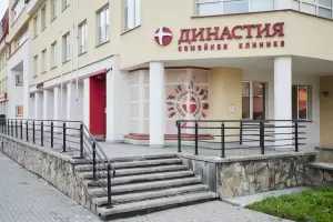 Фотография Династия 3
