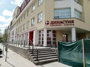 Фотография Династия 5