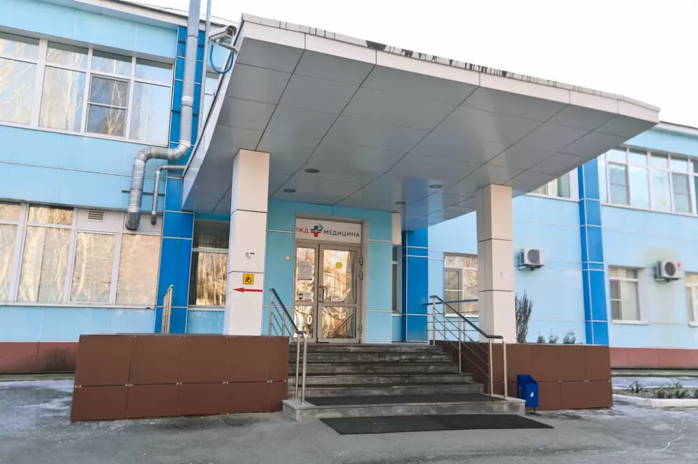 слайд