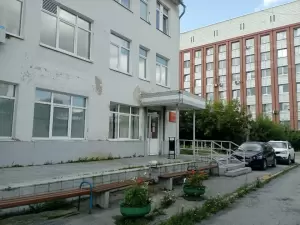 Фотография Уральский Медицинский Центр 1