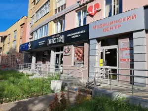 Фотография Шанс 2
