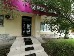 Фотография Геномед 3