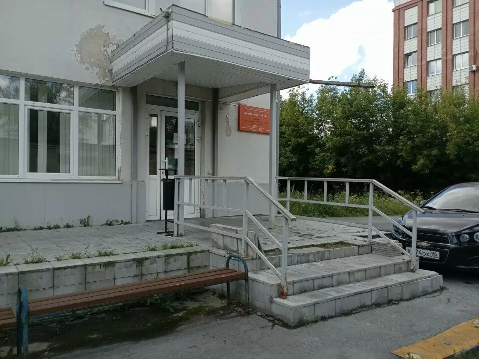 слайд