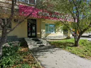 Фотография Геномед 4