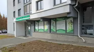 Фотография Хеликс 1