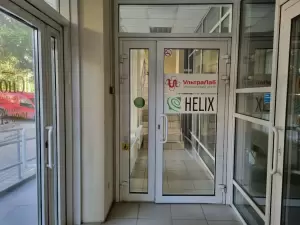 Фотография Хеликс 2