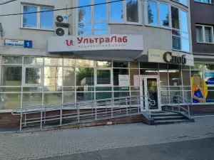 Фотография Хеликс 5