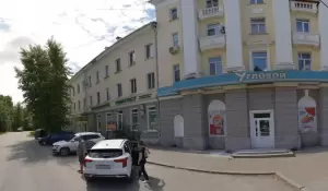 Фотография Гемотест 2