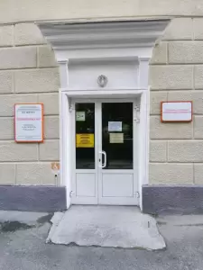 Фотография Детская городская клиническая больница № 9 5